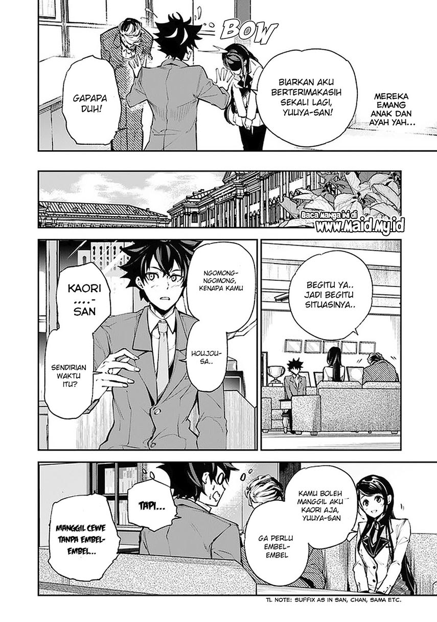 Isekai de Cheat Skill wo te ni Shita ore wa, Genjitsu Sekai wo mo Musou Suru ~Level Up wa Jinsei wo Kaeta~